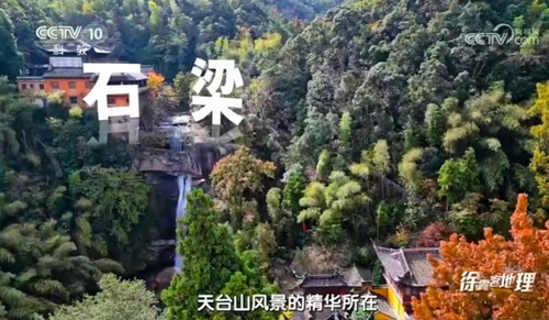 微信截图_20250620163440