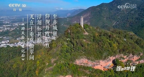 微信截图_20250620163451