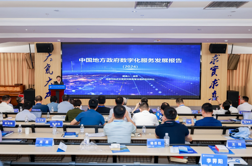 微信截图_20250620171033