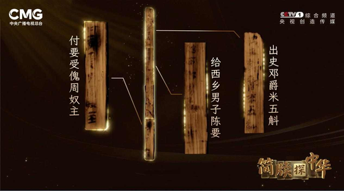 图片5