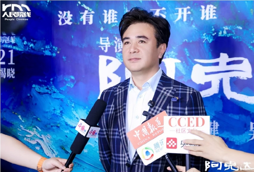 微信截图_20250623102004