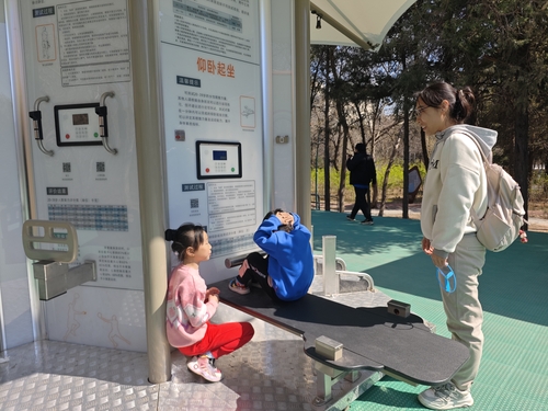微信图片_20250620015936(7516710)-20250623111523