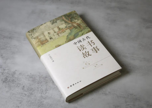 微信截图_20250623134837