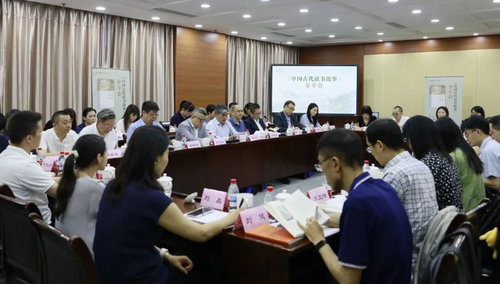 微信截图_20250623134857