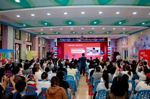 微信截图_20250623135646