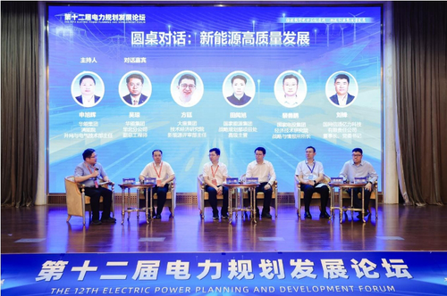 微信截图_20250624085900