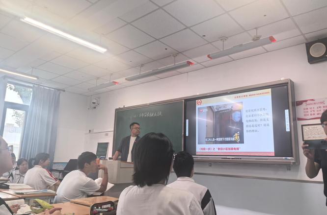 心理健康教育：先找特色 再谋对策