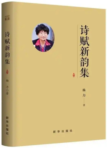 微信截图_20250624140106