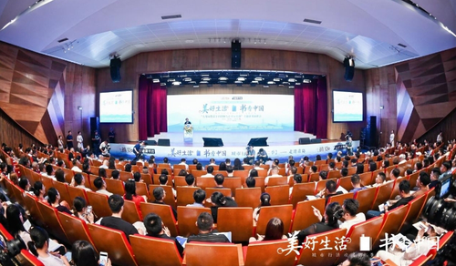 微信截图_20250624173232