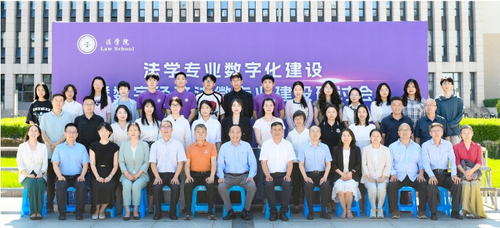 微信截图_20250625090502