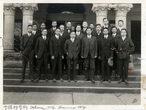 7中国科学社成员合影（1914年夏）(7535564)-20250625122730