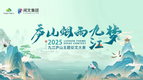 微信截图_20250625140118