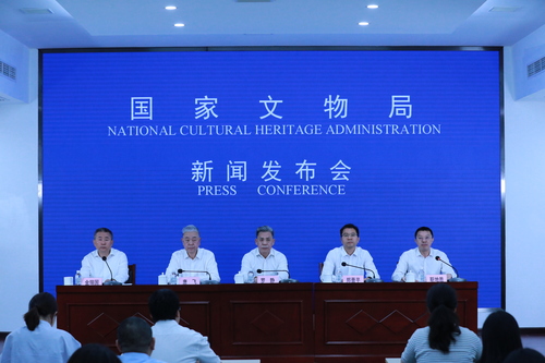 网稿配图(7558625)-20250625154341