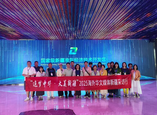 微信截图_20250626100508