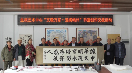微信截图_20250627092051