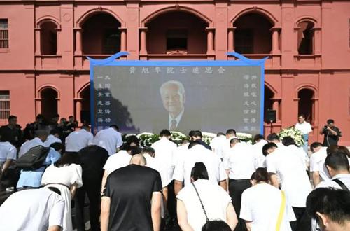 360截图20250629133639053