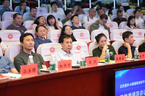 微信截图_20250630111743