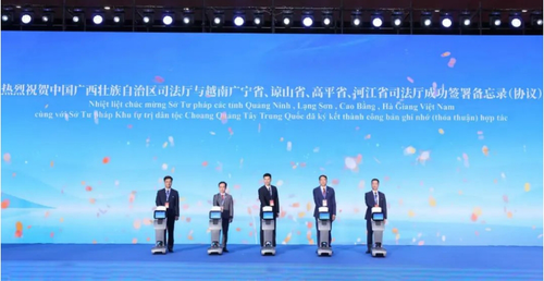 微信截图_20250630113826