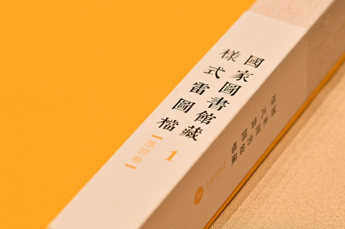 微信截图_20250630150754