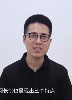 【委员漫谈·护河爱水】福州市政协委员郑凌劼：让每一条河都成为造福人民的幸福河