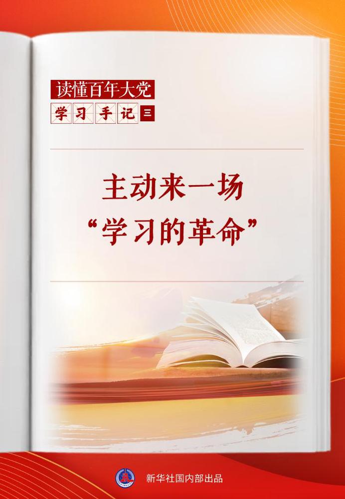 20250630ffb51d43861c48ebaff1df52a2681514_39785b540d744a57a8e75a23cca87b71