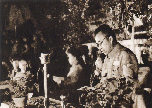 主图：1949年7月1日，朱德在纪念中国(7512594)-20250701090520
