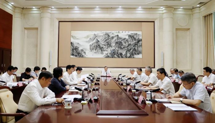 自治区政协召开主席会议 孙大伟主持并讲话
