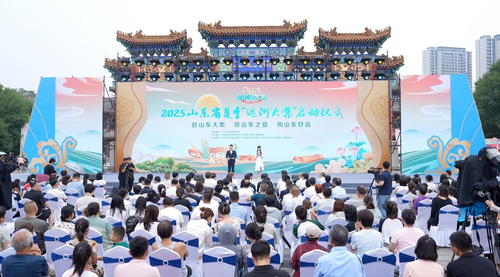 微信截图_20250701150906