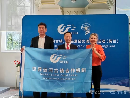 微信图片_20250702165214