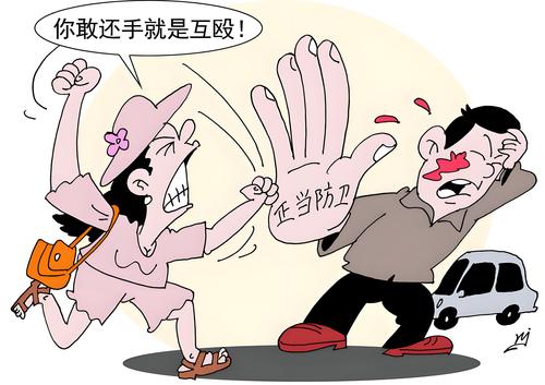 （法治头条配图）还手即互殴成历史(7610521)-20250703113315