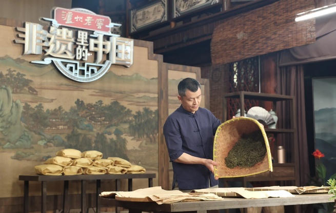 优秀传统文化始终是茶的灵魂