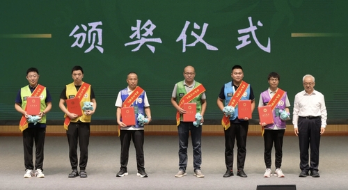 （网稿配图）(7643880)-20250707091521