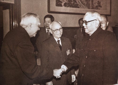 1988年3月，全国政协七届一次会议期间(7423461)-20250707092714