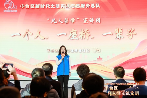 郑然稿件配图(7634266)-20250707093429