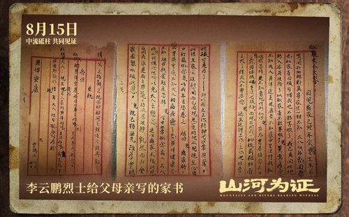 GetAttachment (2)