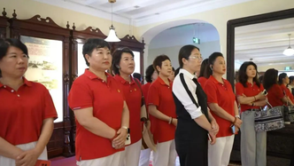 山东青岛即墨区女企业家商会开展庆“七一”主题活动
