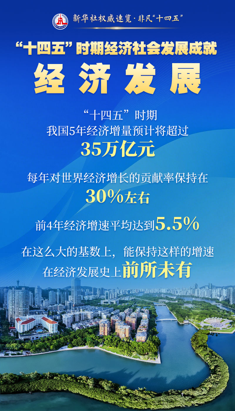 20250709cb4b2cd7b75841f3b07d77ccd7b06546_2025070946d0fe54380d4d739461d8a2d1c5f066