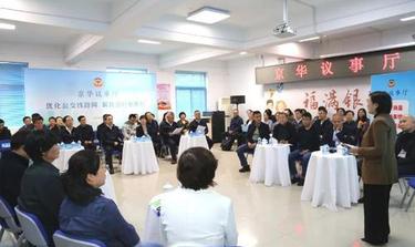 让公交线路更符合群众出行便利需求