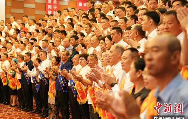 2025年全国劳模疗休养活动在京启动