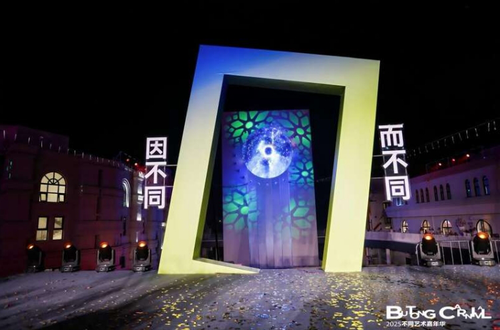 微信截图_20250714140630