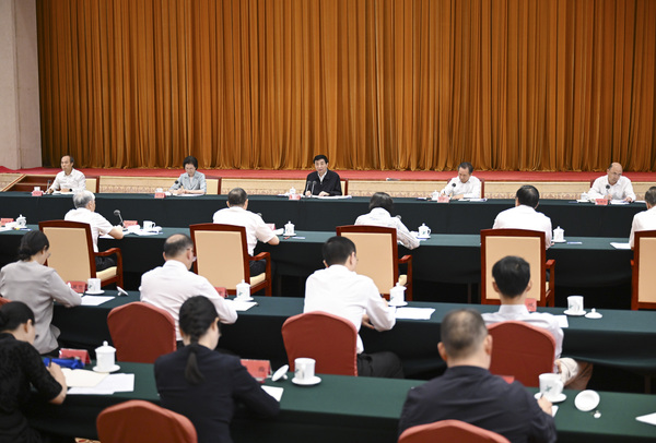 王沪宁出席全方位扩大国内需求调研协商座谈(7739239)-20250717141115 王沪宁出席全方位扩大国内需求调研协商座谈(7739239)-20250717141115