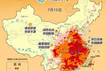 近20省区市迎高温“烤验”，全国热哭预警地图来了