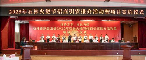 微信截图_20250721143835