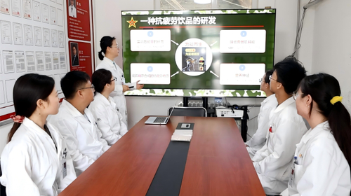 微信截图_20250722135726
