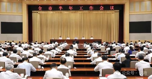 微信图片_20250722211004