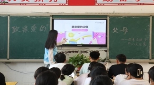 微信截图_20250723144656