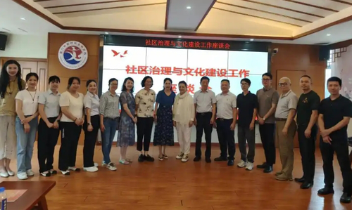 微信截图_20250724142358