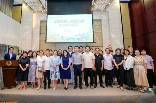 微信截图_20250724143357