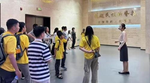 360截图20250731185132947
