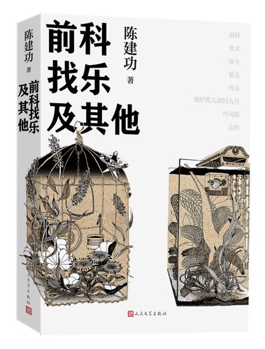 GetAttachment (1)
